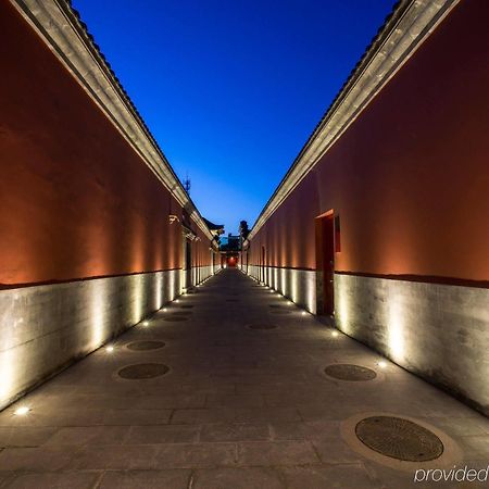 Lv Garden Huanghuali Art Galery Beijing Hotel Jincsiafu Kültér fotó